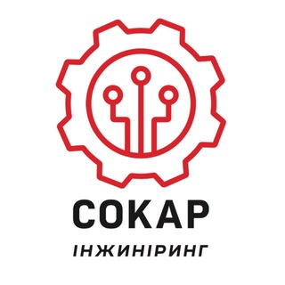 Telegram profile photo for SokarEngineering
