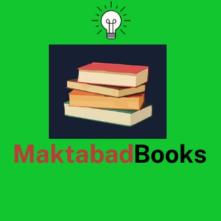 Telegram profile photo for 📚BOOK İLA AKHRİ 📚