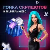 Telegram profile photo for обзор казино + фриспины за отзыв как получить