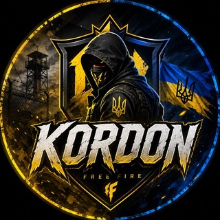 Telegram profile photo for KORDON КВ🇺🇦