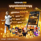 Telegram profile photo for maha168slot vip