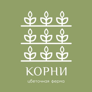 Telegram profile photo for Цветочная ферма KORNI