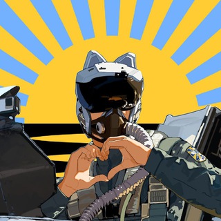 Telegram profile photo for 831-я бригада тактического щітпоста