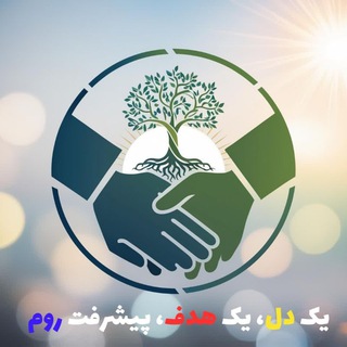 Telegram profile photo for کانال اطلاع رسانی روستای روم