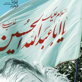 Telegram profile photo for دیوکلا