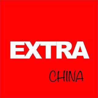 Telegram profile photo for EXTRA | Байер-сервис | Китай