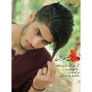 Telegram profile photo for کمپین نیکوکاری مهرصادق بیاد شهید صادق برمکی