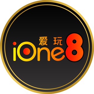 Telegram profile photo for ione8sg.com 🇸🇬 Free Credits Group 💰