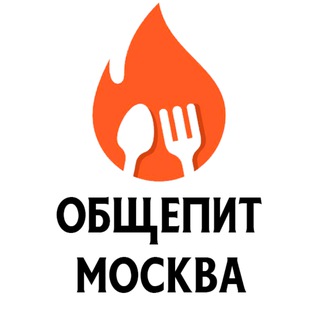 Telegram profile photo for Общепит Москва | Чат вакансий