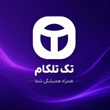 Telegram profile photo for تک تلکام (حسابداری و صرافی)