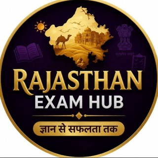 Telegram profile photo for RAJASTHAN EXAM HUB
