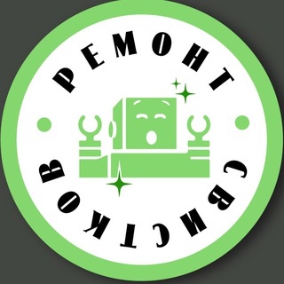 Telegram profile photo for «Ремонт свистков»