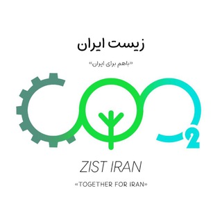 Telegram profile photo for هکتون زیست ایران