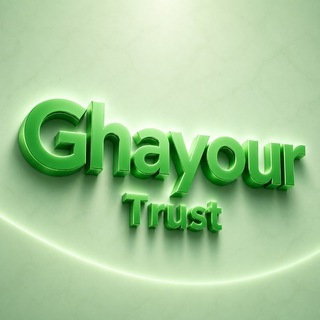 Telegram profile photo for اعتماد غیور