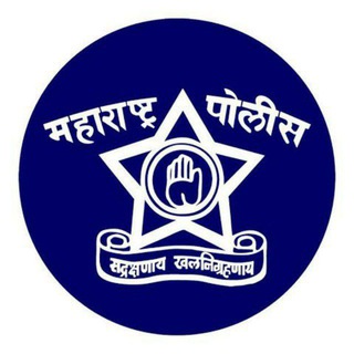 Telegram profile photo for गर्दीतून वर्दीत