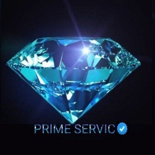 Telegram profile photo for PRIME SERVICE💎