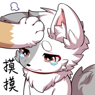 Telegram profile photo for 小灰的胡言乱语