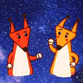 Telegram profile photo for БЕЛКИ, СТРЕЛКИ & ПОДЕЛКИ!