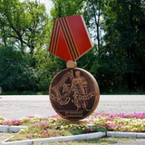 Telegram profile photo for Иловайск ️🎖