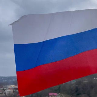 Telegram profile photo for Zа Родину Zа Отчизну🇷🇺