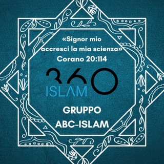 Telegram profile photo for Formazione Abc Islam 360