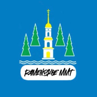 Telegram profile photo for MMT RAMENSKOE