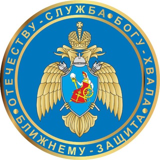 Telegram profile photo for ИПСА ГПС МЧС России