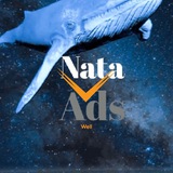 Telegram profile photo for Nataads