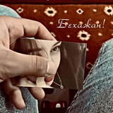 Telegram profile photo for ㅤ ㅤㅤㅤ Такводорсз !ㅤ ㅤㅤ