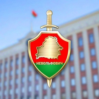 Telegram profile photo for Невольфович