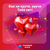 Telegram profile photo for Lux казино игры