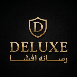 Telegram profile photo for رســانــه افــشــادیـلـاکــســ