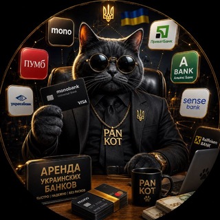 Telegram profile photo for Отзывы ( Ищу заказы )