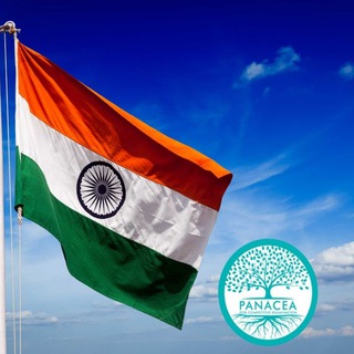 Telegram profile photo for PANACEA FOR COMPETITIVE EXAMINATIONS