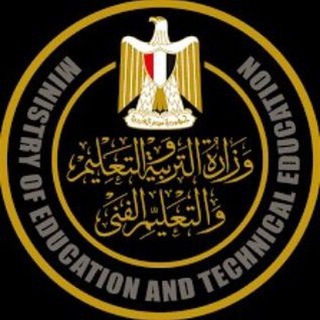 Telegram profile photo for جروب شاومنيج تسريبات امتحانات 2026