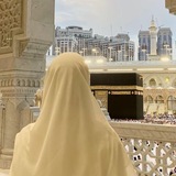 Telegram profile photo for تَحتَ عَباءةِ الزَهراء