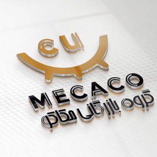 Telegram profile photo for مِكاكو؛ بازرگانیِ مس