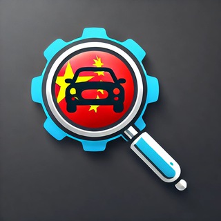 Telegram profile photo for Проверка по VIN авто из Китая
