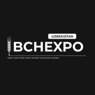 Telegram profile photo for Bakery EXPO Ташкент