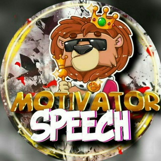 Telegram profile photo for Motivator βπ‘