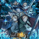 Telegram profile photo for Mushoku tensei Saison 3 VF