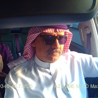 Telegram profile photo for قناة ABU_KHALED 🇺🇸 للسوق الأمريكي