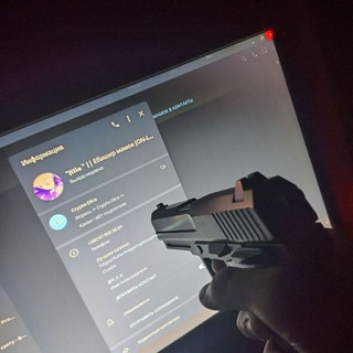 Telegram profile photo for филиамин