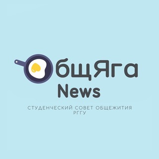 Telegram profile photo for ОбщЯга News