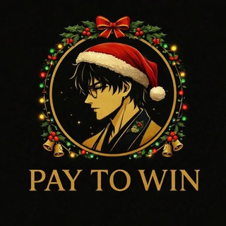 Telegram profile photo for Pay to win 🏆
