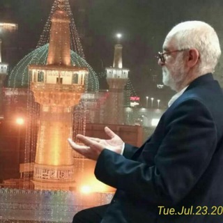 Telegram profile photo for سفرهای سیاحتی. زیارتی توانمندان و بیماران خاص