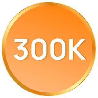 Telegram profile photo for 300 тыс на репетиторстве