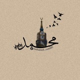 Telegram profile photo for ๐๐ฎ๐ซ๐๐ง ๐๐ซ๐จ๐ฃ๐๐๐ญs ๐ค๐๏ธ
