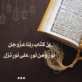 Telegram profile photo for عبدالله الإتربي ❤️