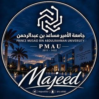 Telegram profile photo for ๐๐ช๐ณ๐ฎ๐ฎ๐ญ l ุงููุนูููู
ุงูุตูุญููุฉ
